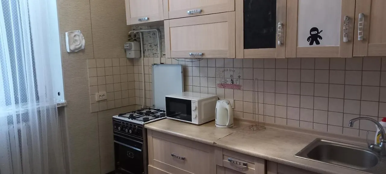 1К Квартира Антоновича. Олімпійська Kyiv Lejlighed